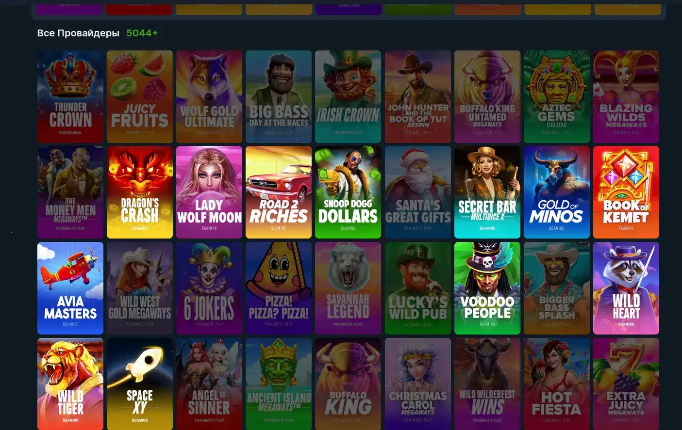 Логотипы платежных систем в Ggbet